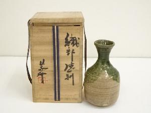 藤原恭助（敬介）造　織部徳利（共箱）
